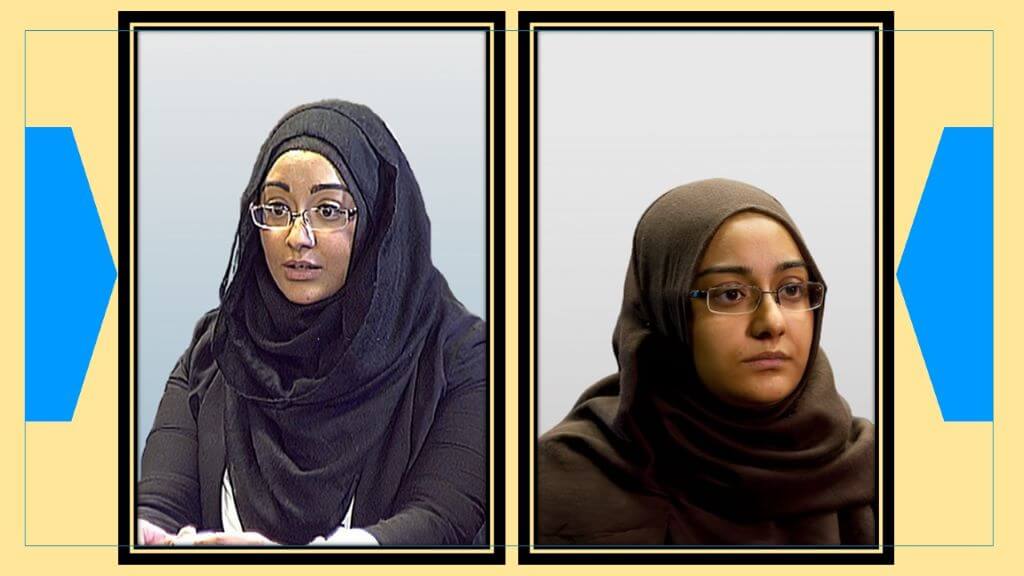 IS bride Shamima Begum's Sisters Sahima Begum and Renu Begum