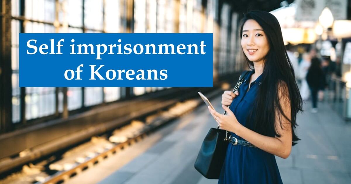 Peace of mind and the self-imprisonment of Koreans