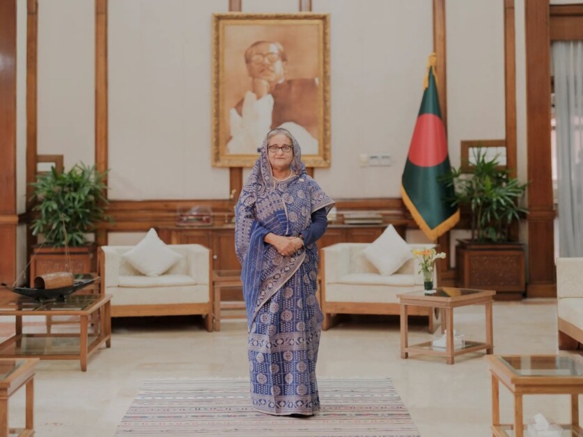 bangladesh prime minister sheikh hasina 1 1