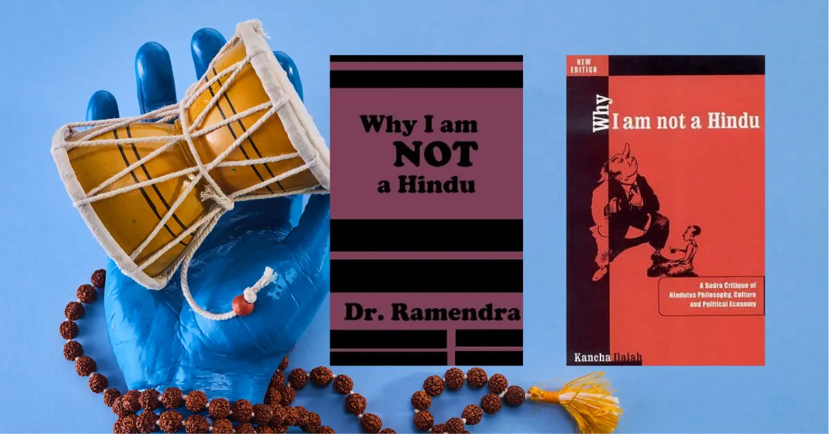 Why I Am Not a Hindu