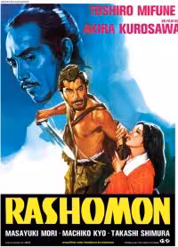 Rashomon