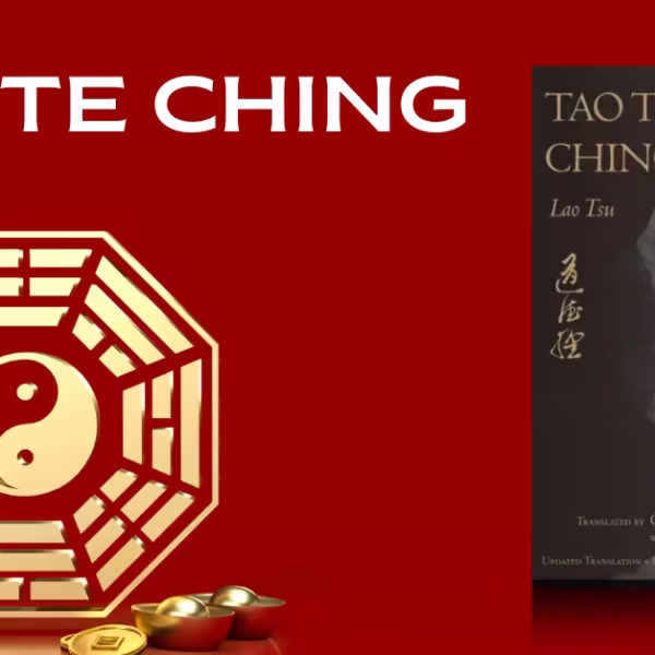 Tao Te Ching Explained: Unlock the Secret to a Simpler, More Peaceful Life