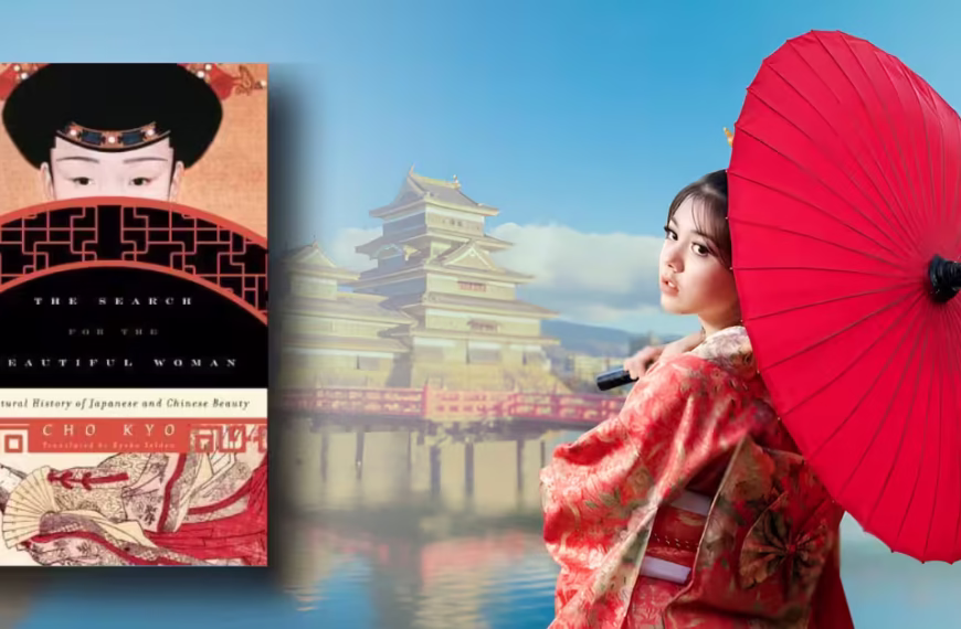 The Search for the Beautiful Woman review