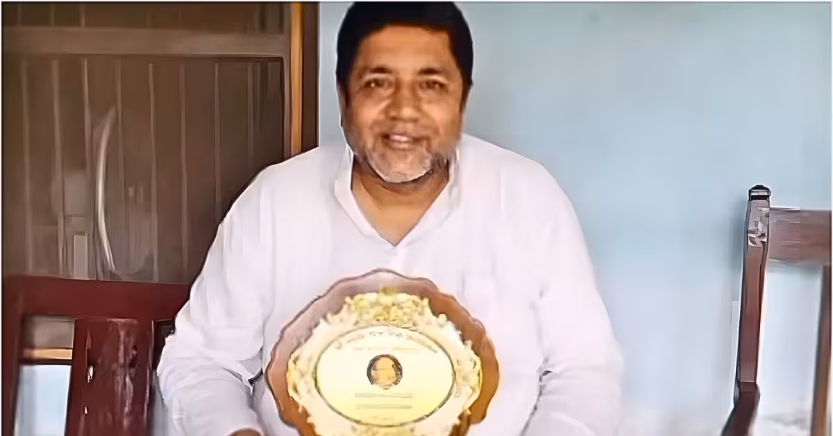 Amal Kumar Jha