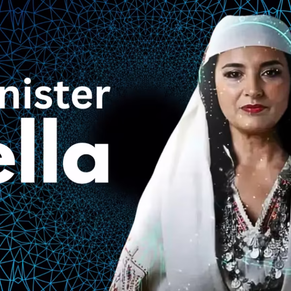 Diella, Albania’s AI Minister: What It Is, Why It Exists, and the Story Behind the “83 Digital Children”