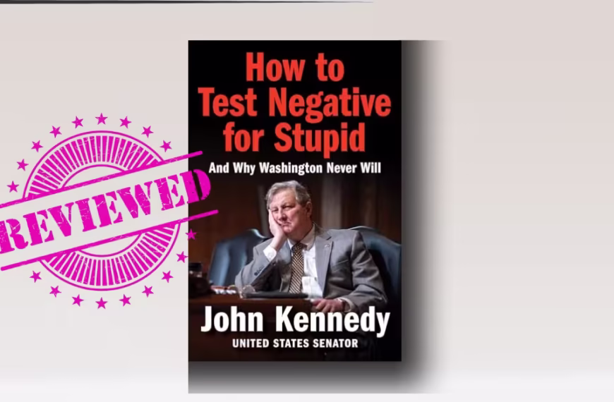 How to Test Negative for Stupid