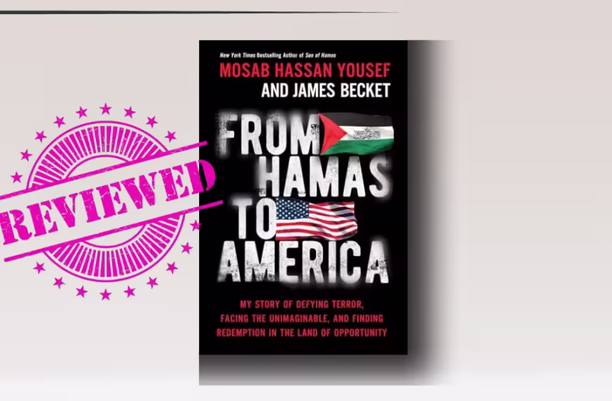 From Hamas to America review.png
